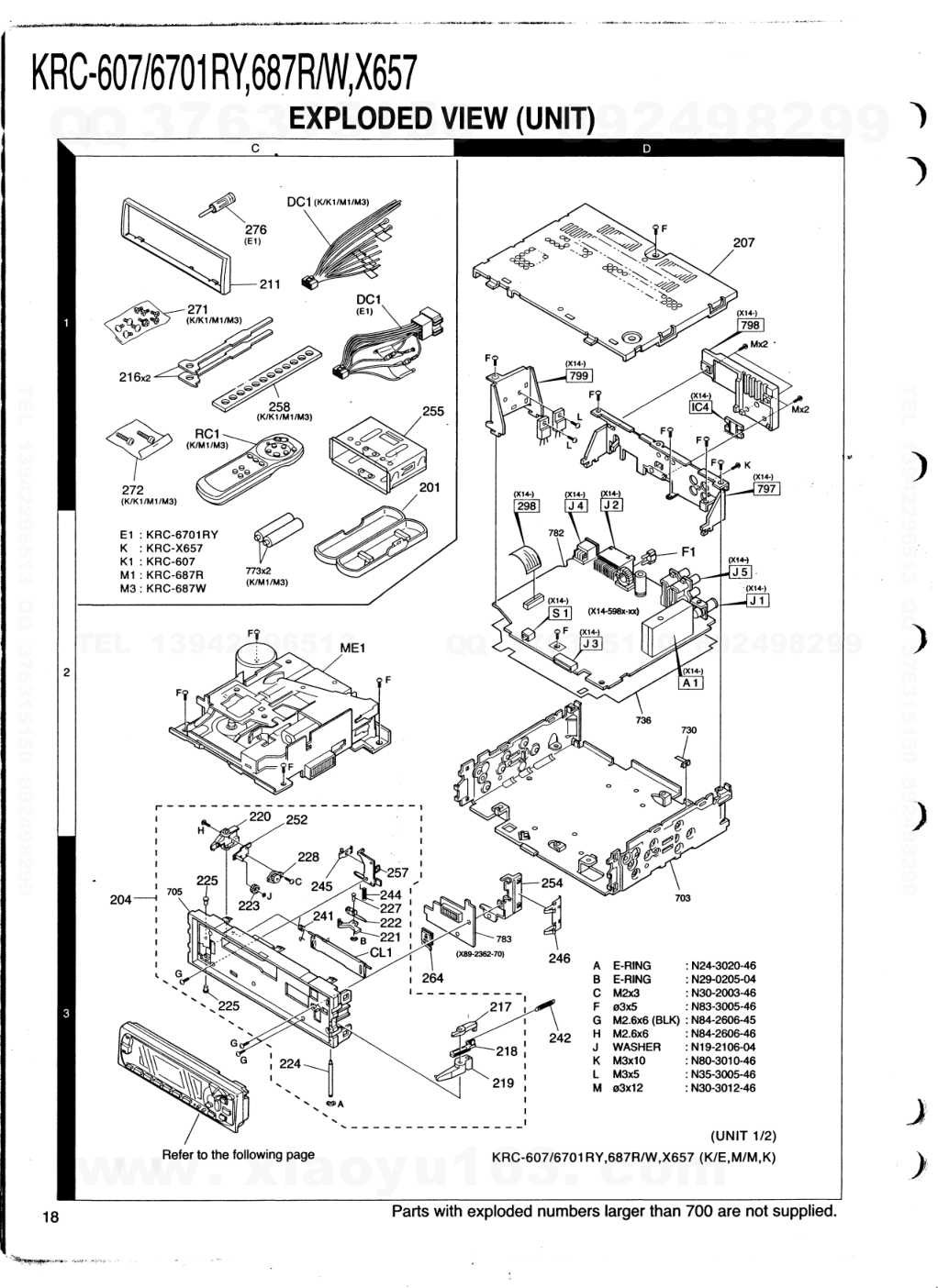 建伍KENWOOD KRC-6701RY磁带录放机维修手册-4 建伍KENWOOD KRC-6701RY磁带录放机维修手册-4