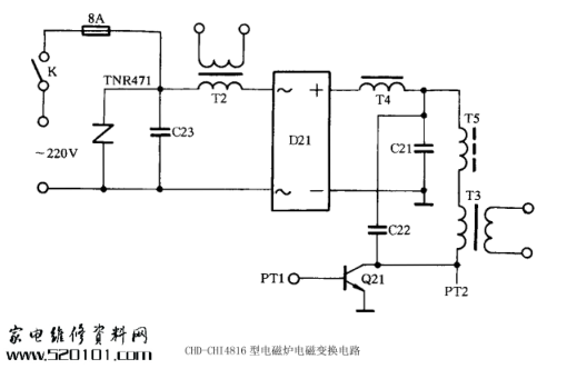 CHD-CHI4816电磁炉电路图-0 CHD-CHI4816电磁炉电路图-0