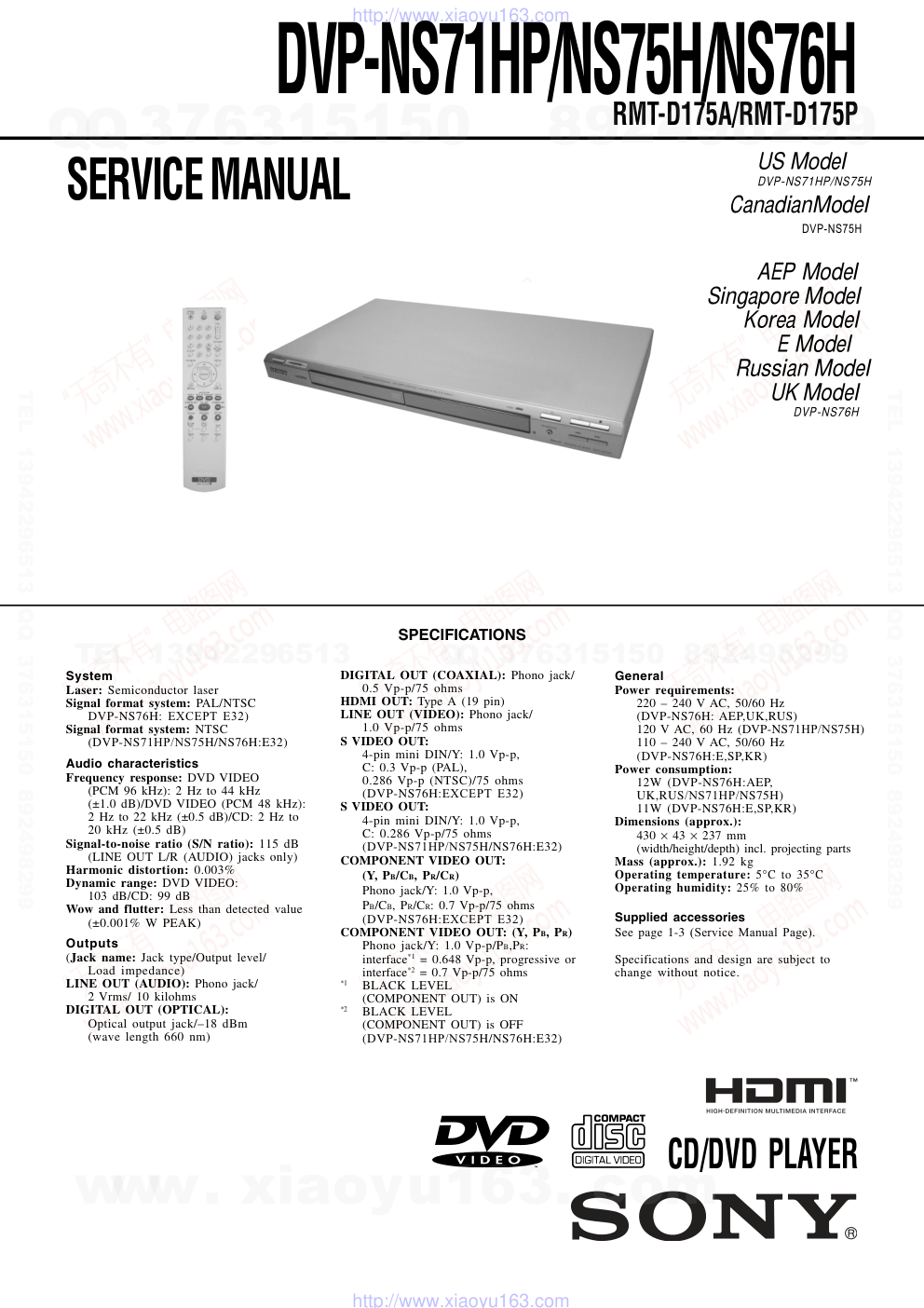 索尼SONY DVP-NS76H音响电路原理图-0 索尼SONY DVP-NS76H音响电路原理图-0