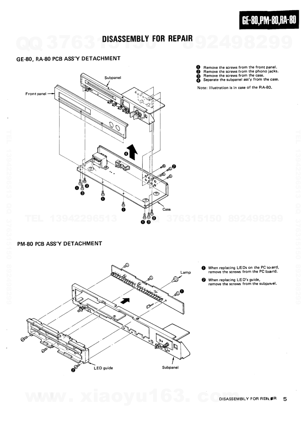 建伍KENWOOD GE-80高保真立体声播放机电路图-4