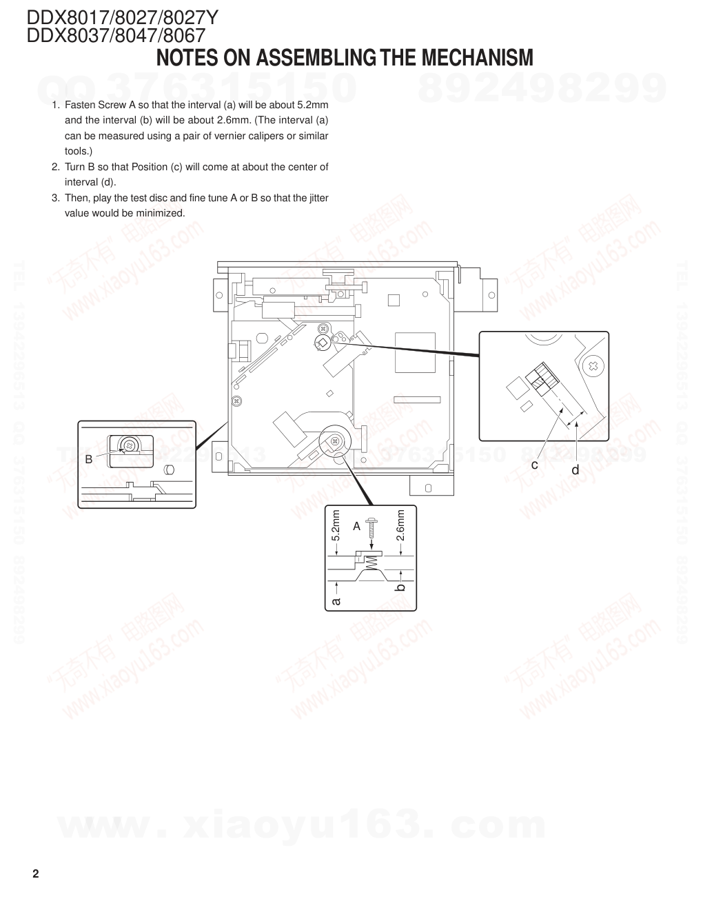 建伍KENWOOD DDX8017 DVD监听机电路图-1 建伍KENWOOD DDX8017 DVD监听机电路图-1