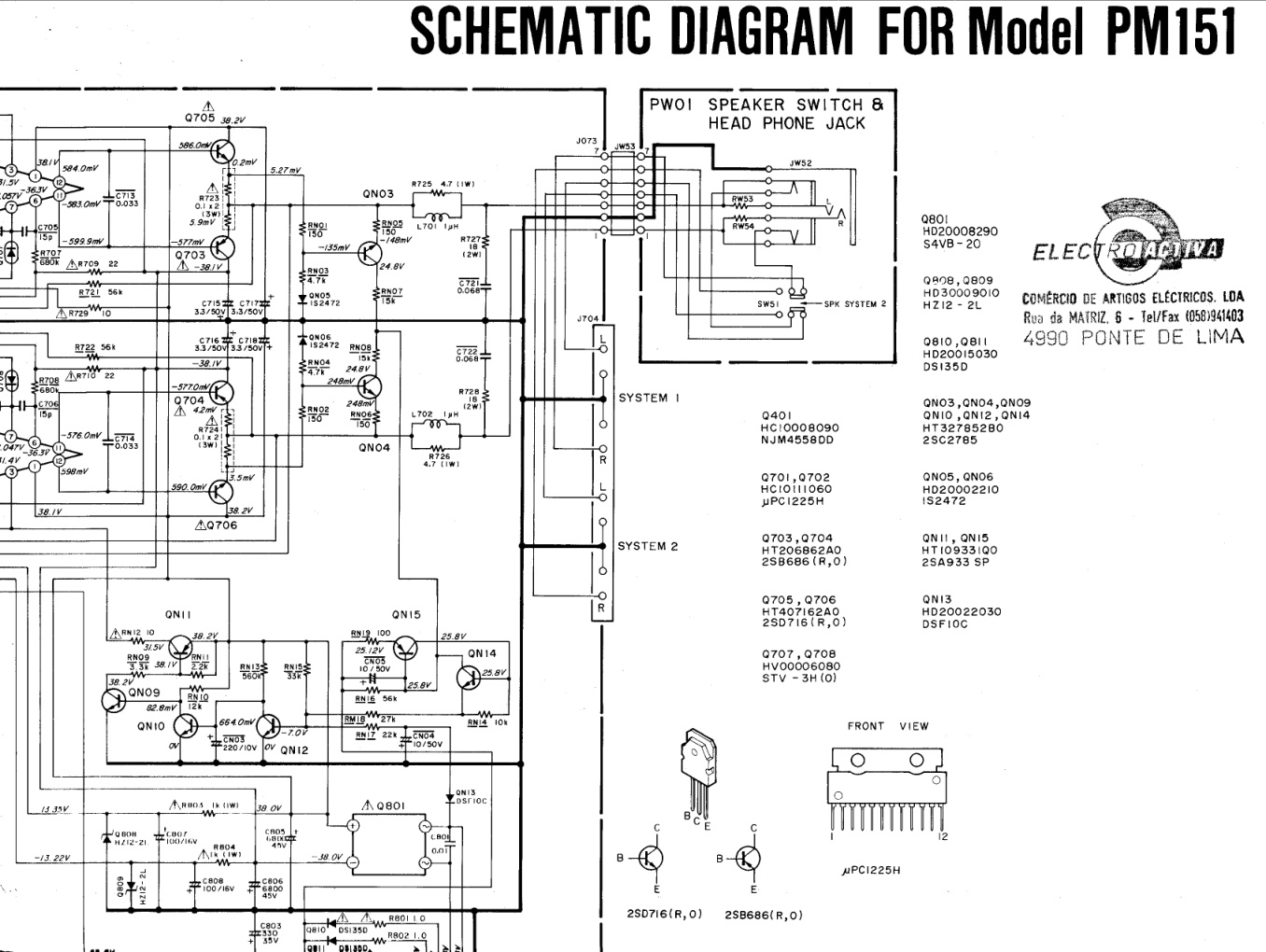 马兰士MARANTZ PM151音响电路图-0 马兰士MARANTZ PM151音响电路图-0