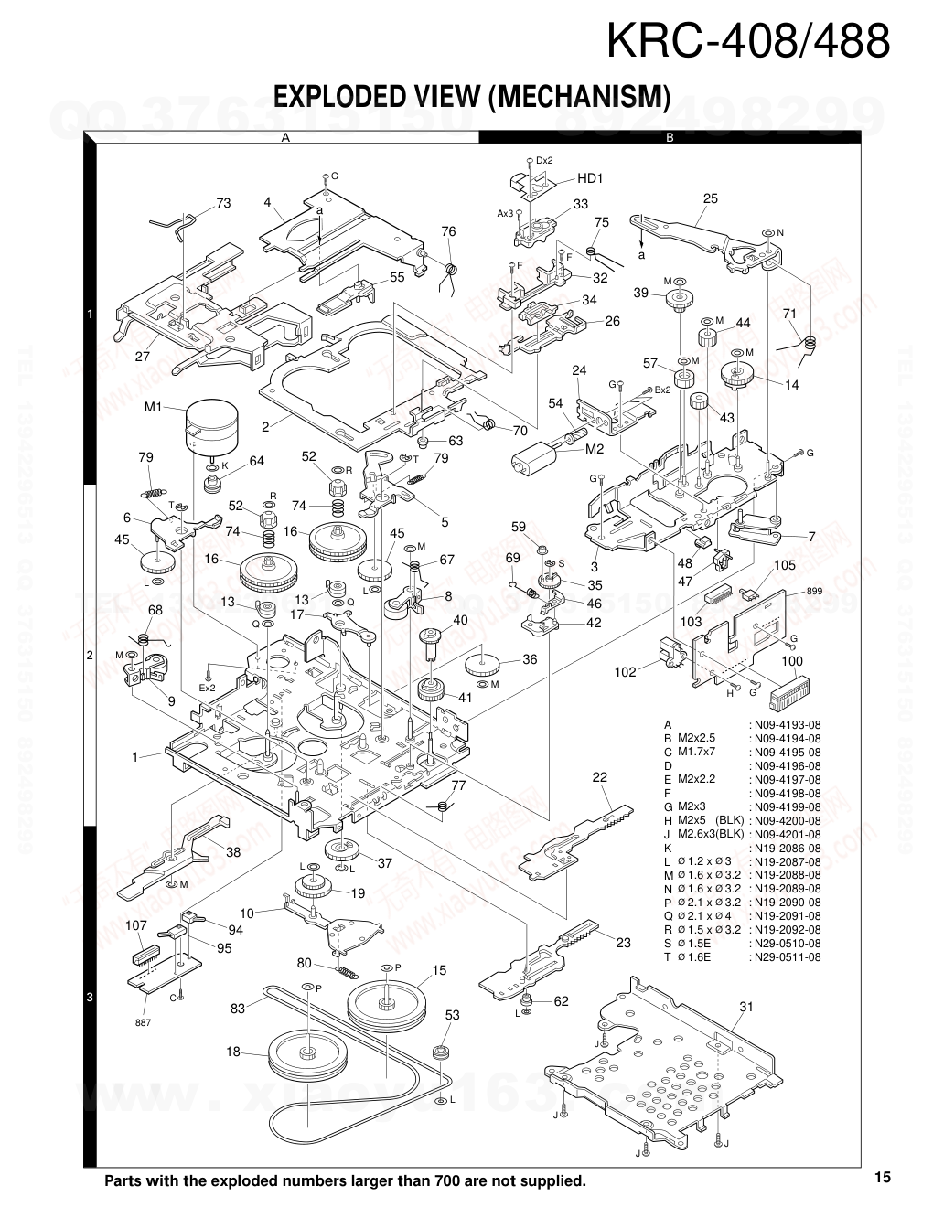 建伍KENWOOD KRC-408磁带录放机电路图-9 建伍KENWOOD KRC-408磁带录放机电路图-9