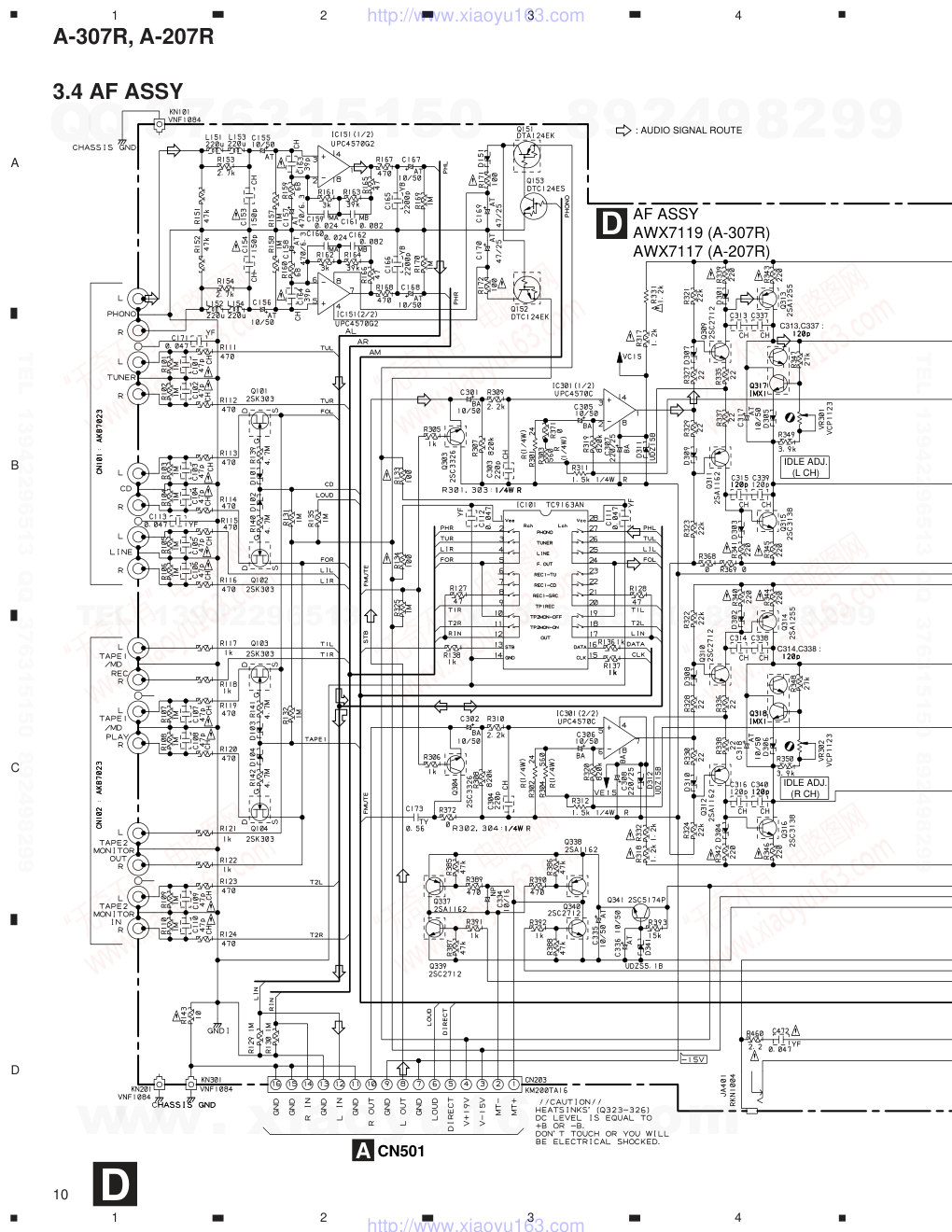 先锋PIONEER A-207R音响电路原理图-9