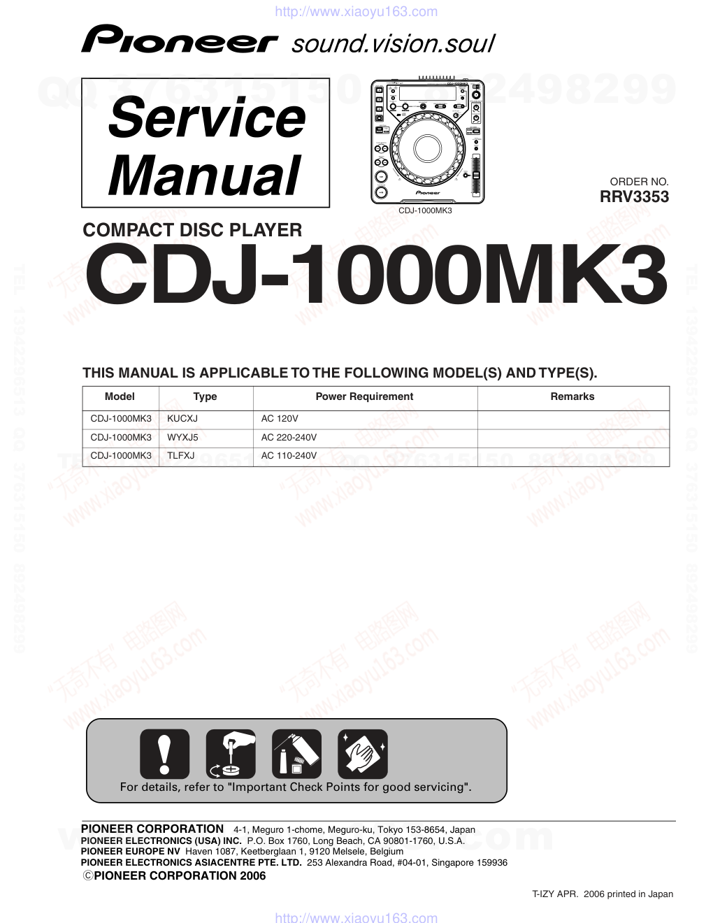 先锋PIONEER CDJ-1000MK3音响电路原理图-0