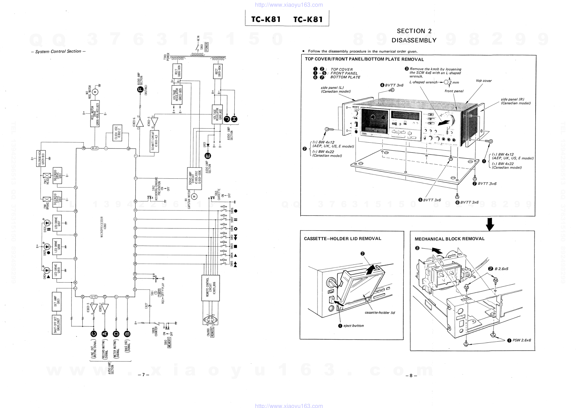 索尼SONY TC-K81电路图-6