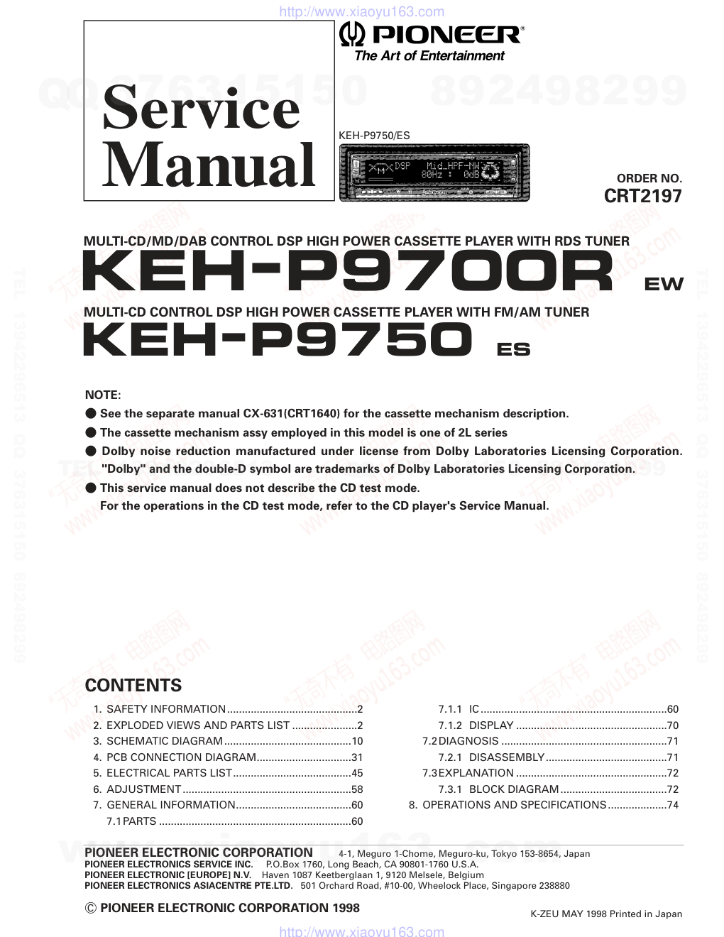 先锋PIONEER KEH-P9700R音响电路图-0 先锋PIONEER KEH-P9700R音响电路图-0