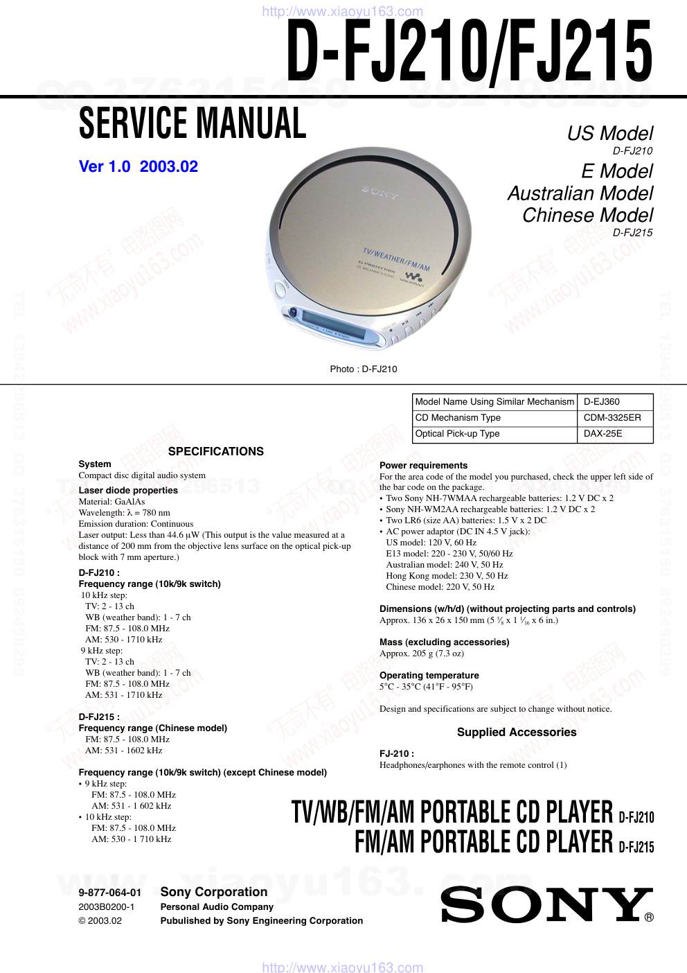 索尼SONY D-FJ215音响电路图-0