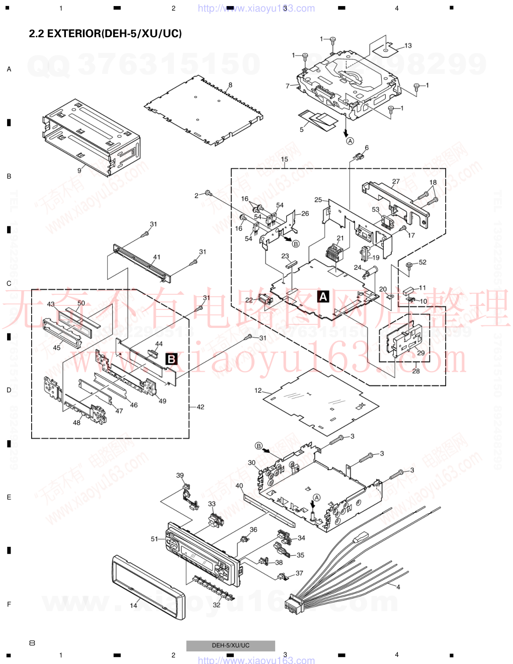 先锋PIONEER DEH-1500XUUC电路图-7