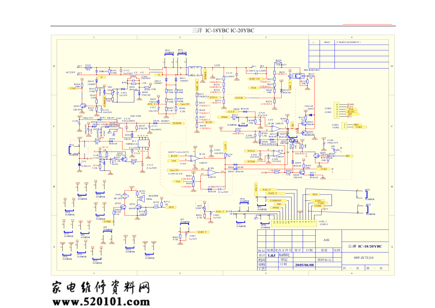 三洋电磁炉IC-18YBC主板电路图-0 三洋电磁炉IC-18YBC主板电路图-0