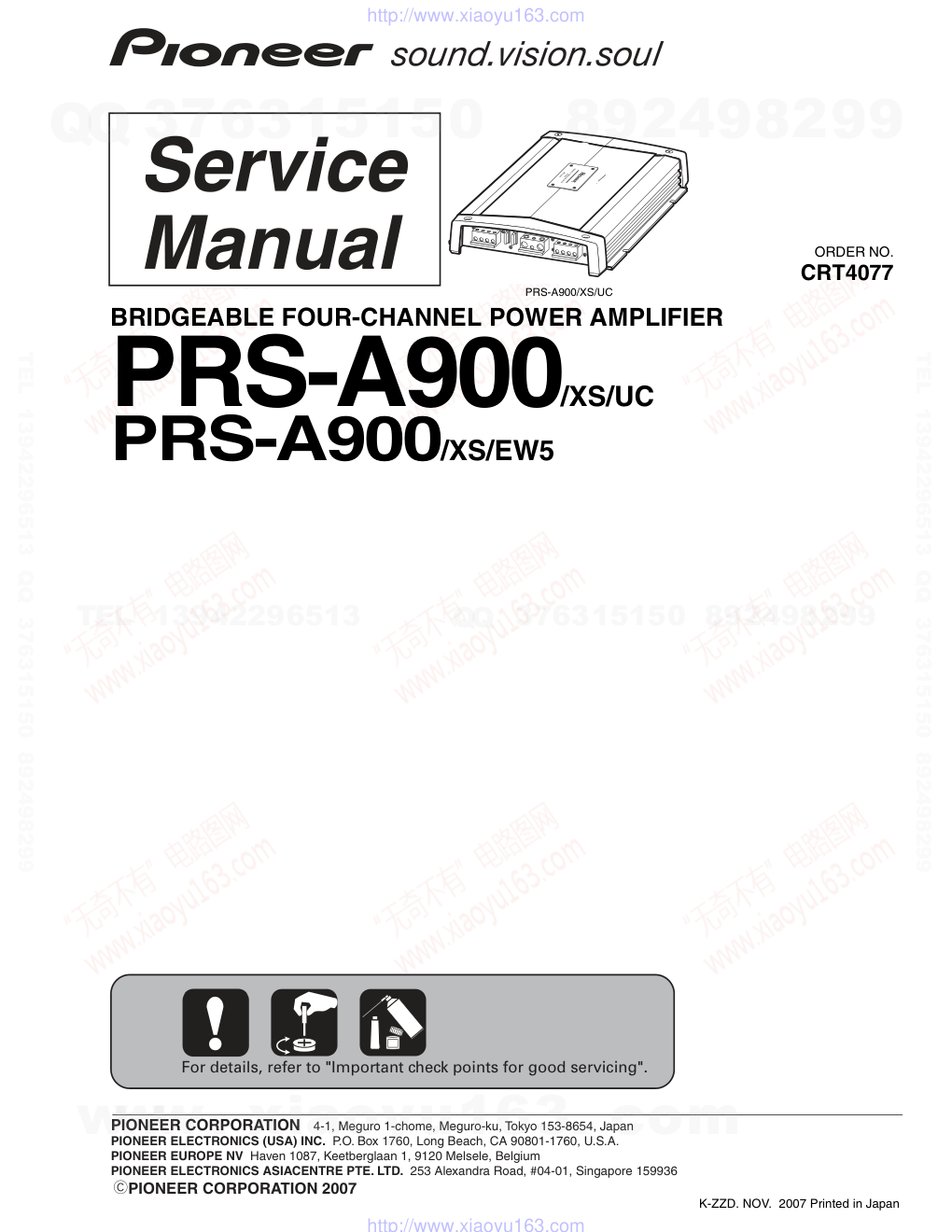 先锋PIONEER PRS-A900音响电路图-0