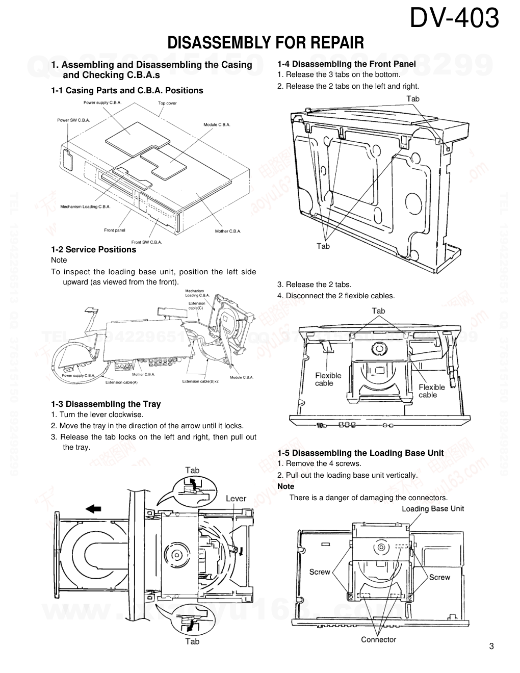 建伍KENWOOD DV-403 CDDVDVCD播放机电路图-2 建伍KENWOOD DV-403 CDDVDVCD播放机电路图-2