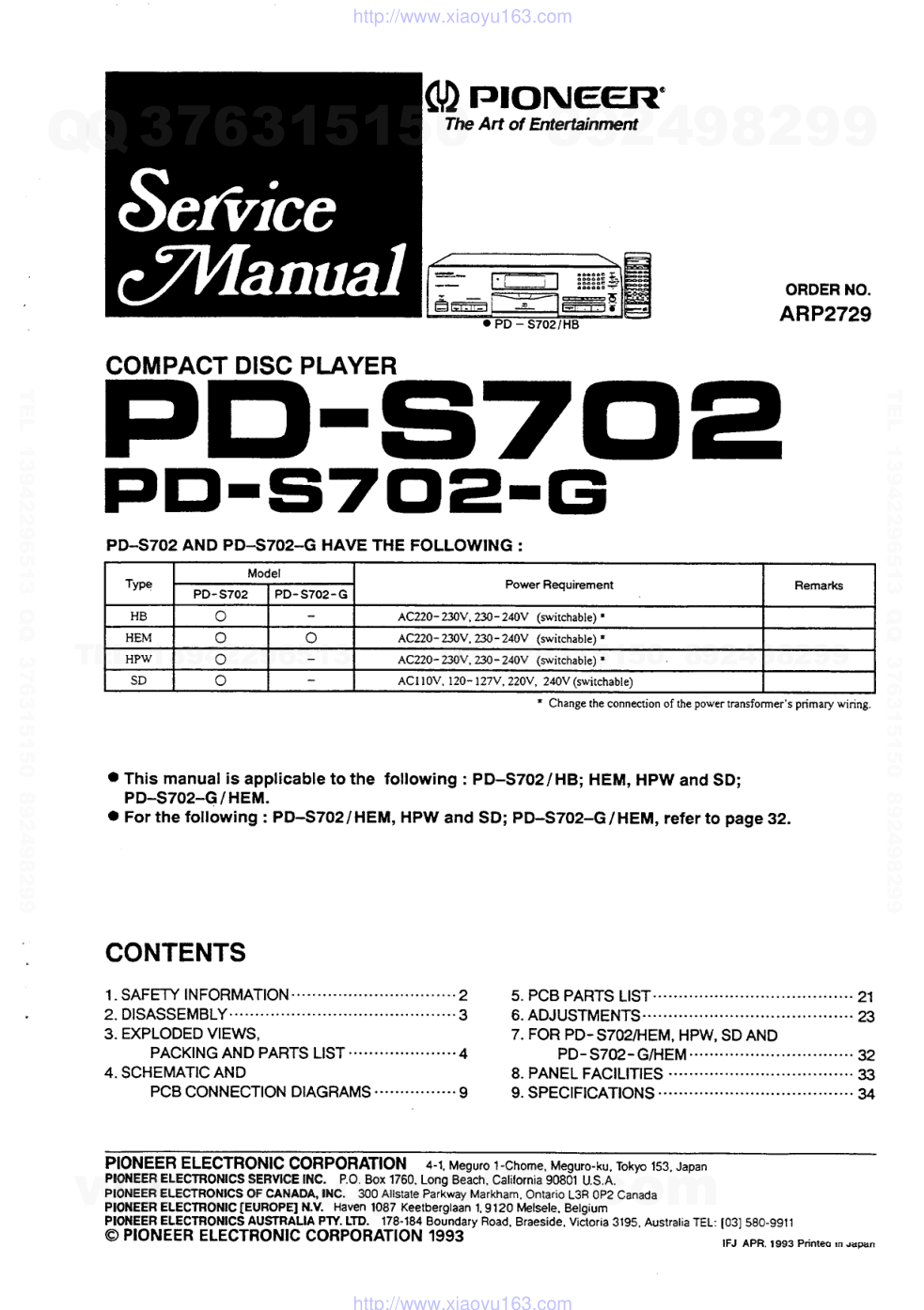 先锋PIONEER PD-S702音响电路图-0