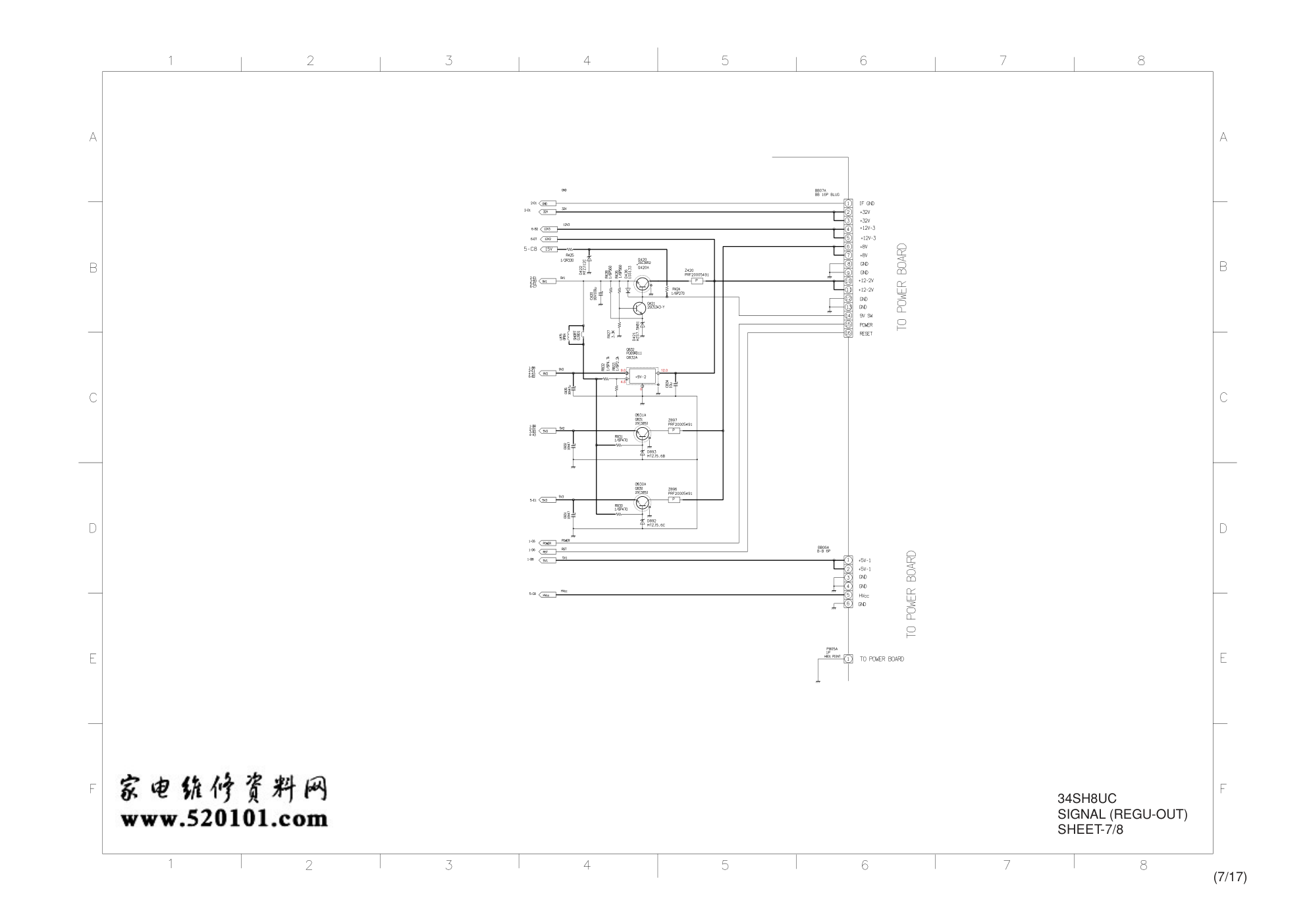 东芝34SH8UC彩电电路原理图-7 东芝34SH8UC彩电电路原理图-7