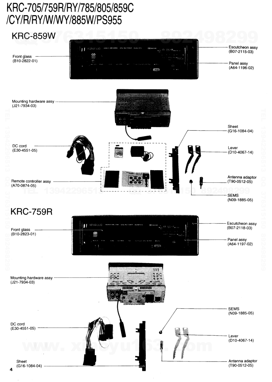 建伍KENWOOD KRC-805磁带录放机电路图-3