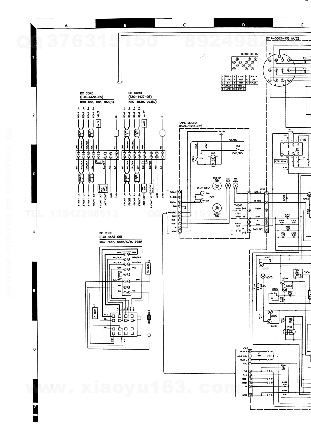 建伍KENWOOD KRC-903磁带录放机维修手册-9 建伍KENWOOD KRC-903磁带录放机维修手册-9