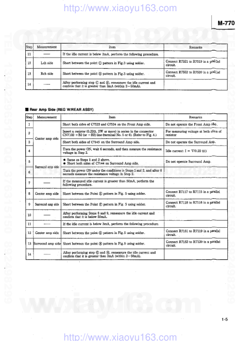 先锋PIONEER M-770音响电路图-4