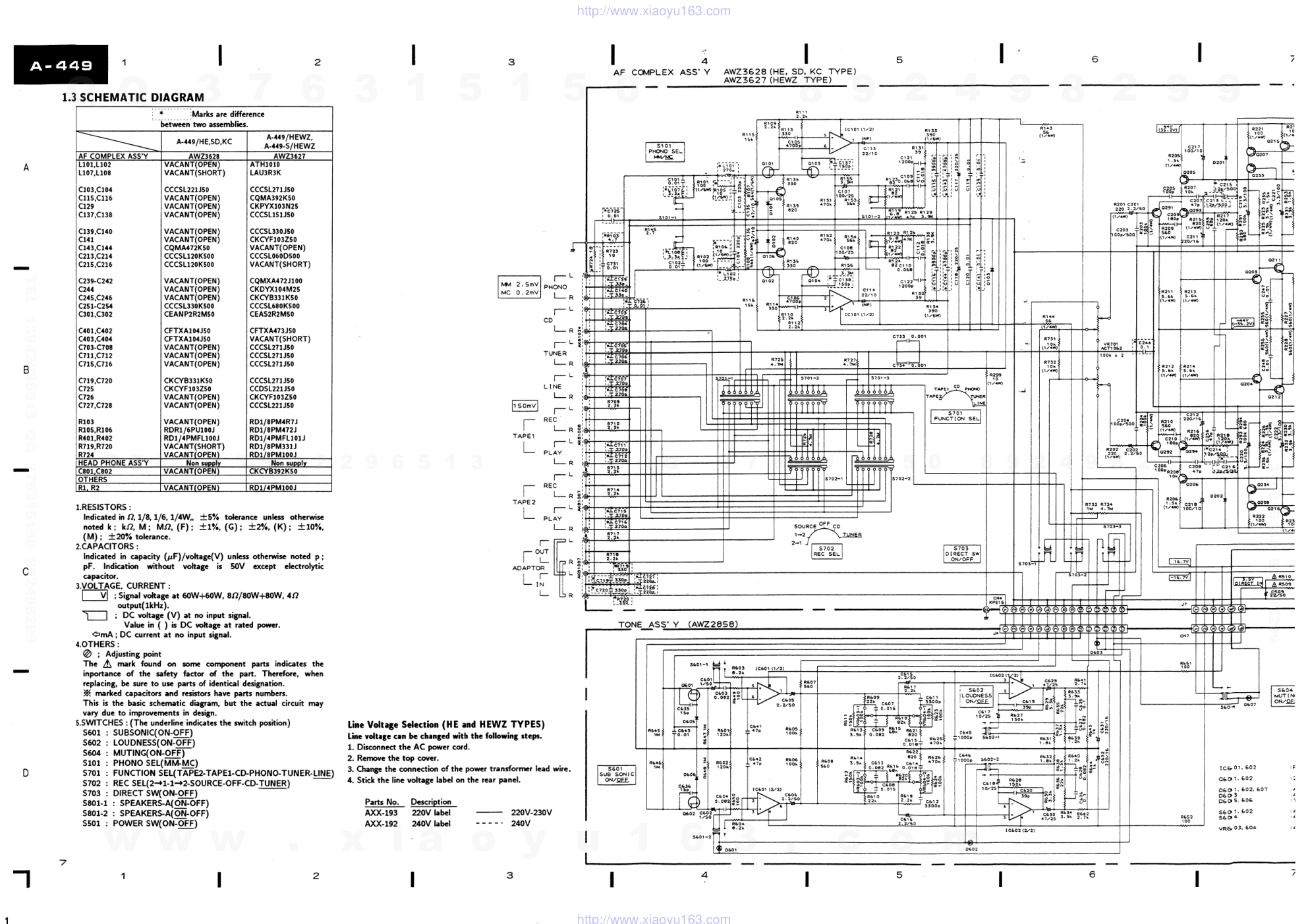 先锋PIONEER A-339-S音响电路原理图-6 先锋PIONEER A-339-S音响电路原理图-6