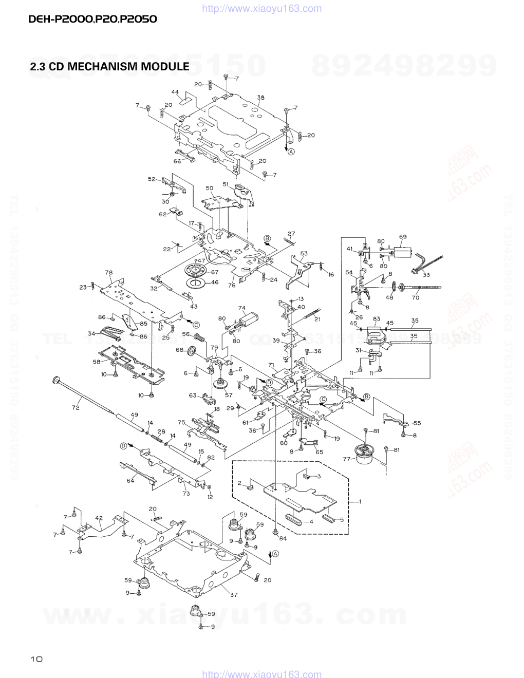 先锋PIONEER DEH-P20X1N电路图-9 先锋PIONEER DEH-P20X1N电路图-9