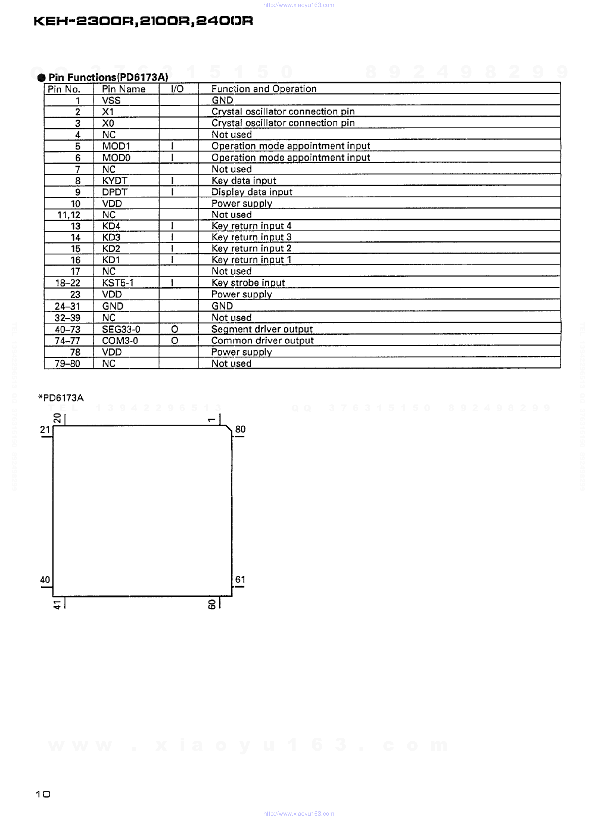 先锋PIONEER KEH-2300R音响电路图-9 先锋PIONEER KEH-2300R音响电路图-9