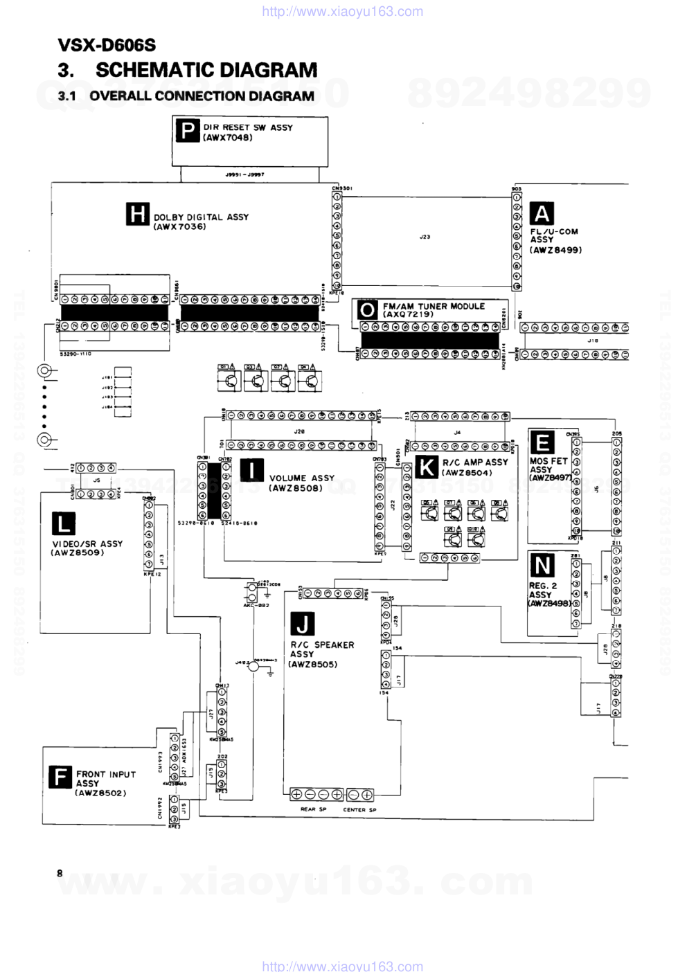 先锋PIONEER VSX-D606S电路图-7