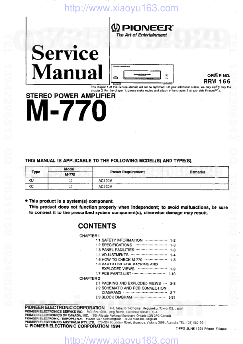 先锋PIONEER M-770音响电路图-0