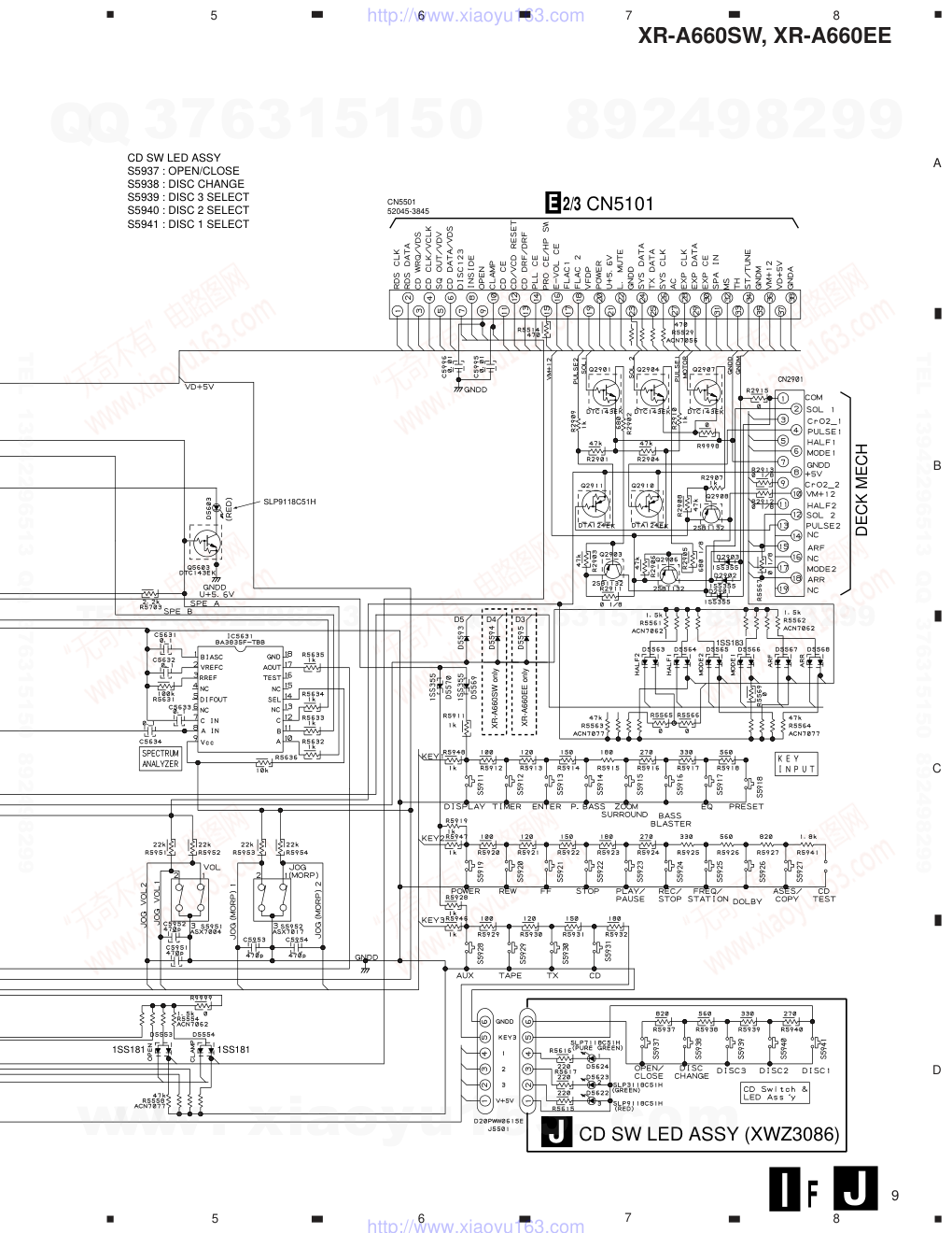 先锋PIONEER XR-A660SW电路图-8 先锋PIONEER XR-A660SW电路图-8