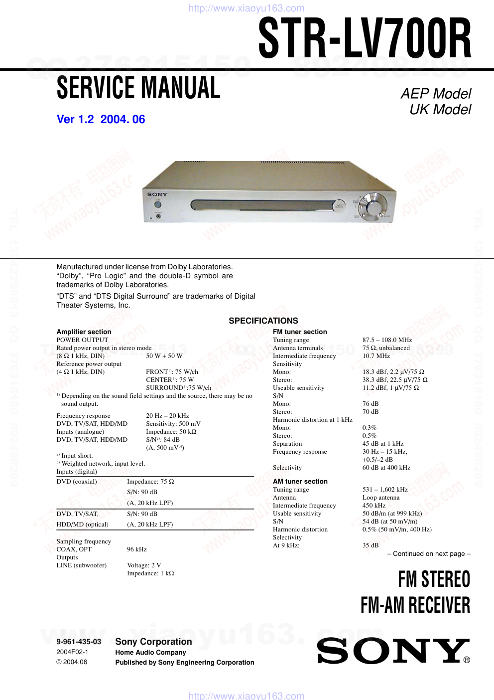 索尼SONY STR-LV700R音响电路原理图-0 索尼SONY STR-LV700R音响电路原理图-0