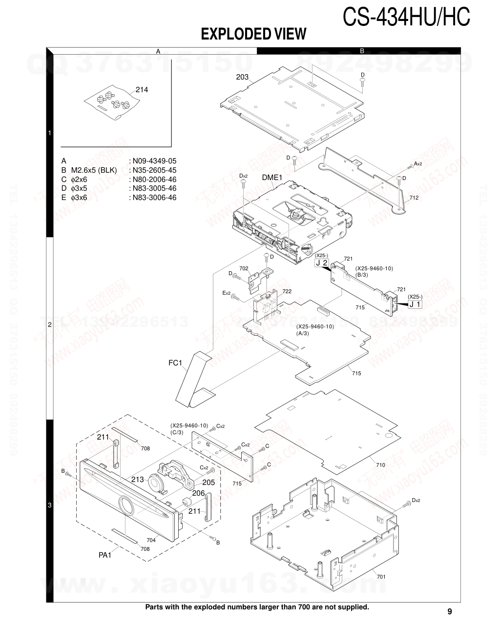 建伍KENWOOD CS-434HU CD播放机维修手册-6