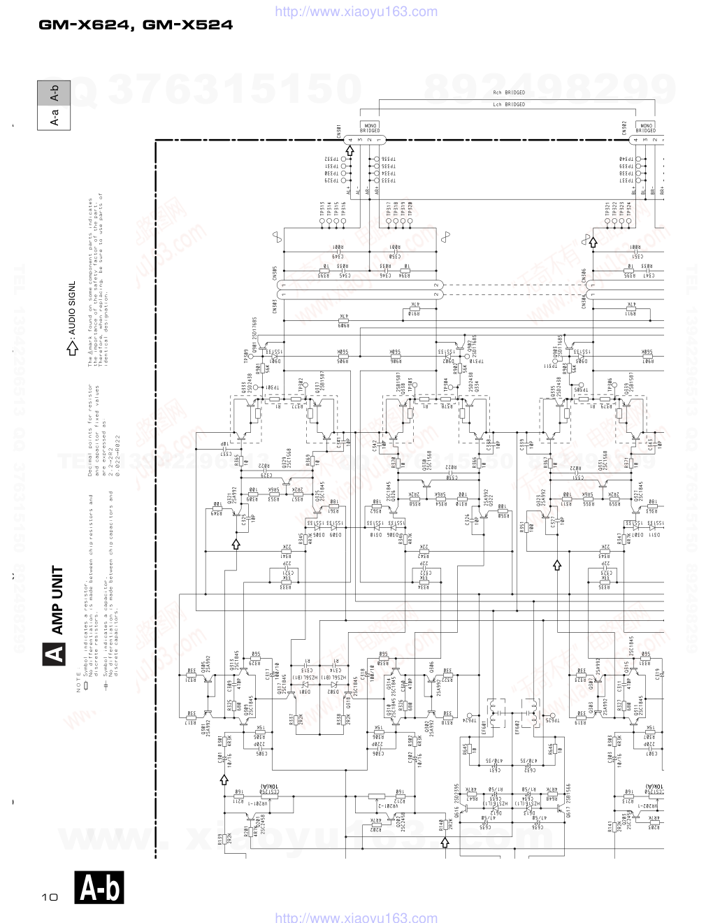 先锋PIONEER GM-X624音响电路图-9 先锋PIONEER GM-X624音响电路图-9