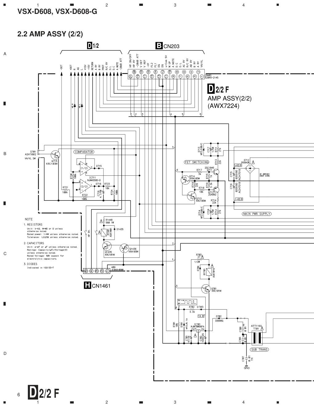 先锋PIONEER VSX-D608电路图-5 先锋PIONEER VSX-D608电路图-5