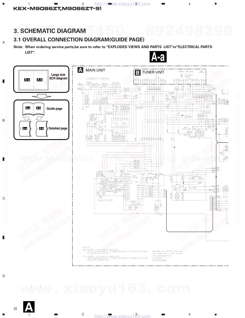 先锋PIONEER KEX-M9086ZT音响电路图-7