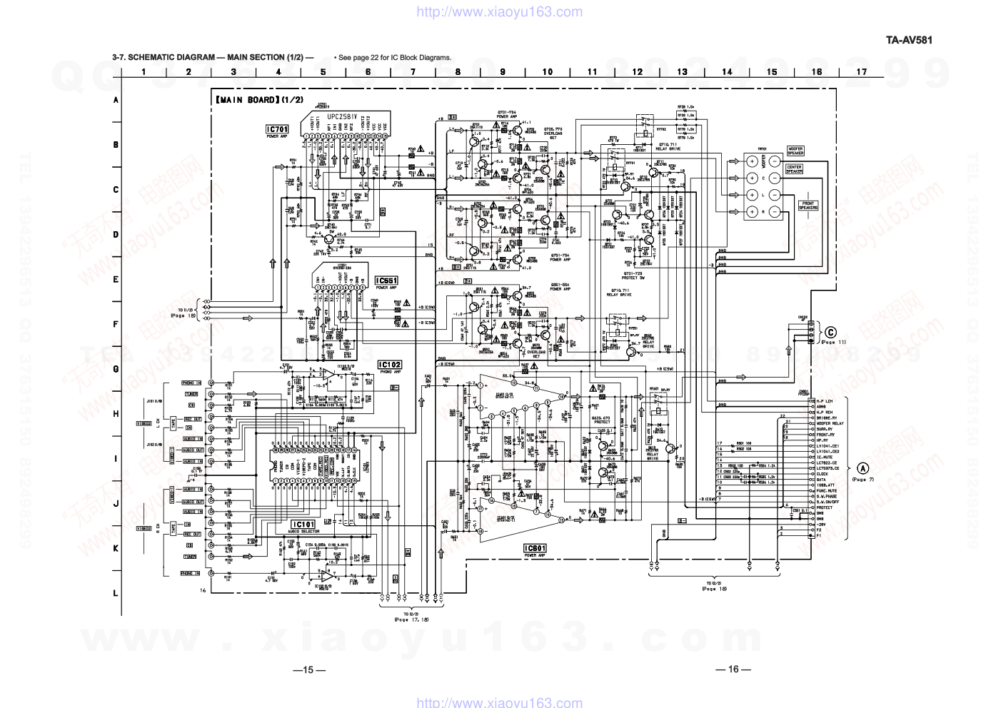 索尼SONY TA-AV581音响电路原理图-4