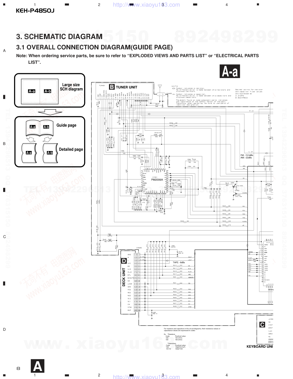 先锋PIONEER KEH-P4850J音响电路图-7 先锋PIONEER KEH-P4850J音响电路图-7