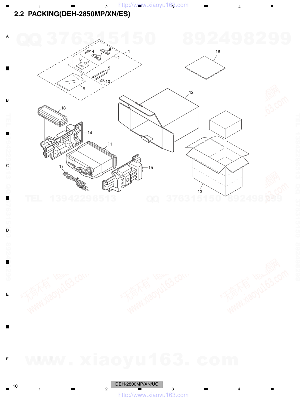 先锋PIONEER DEH-2850MPXNES电路图-9