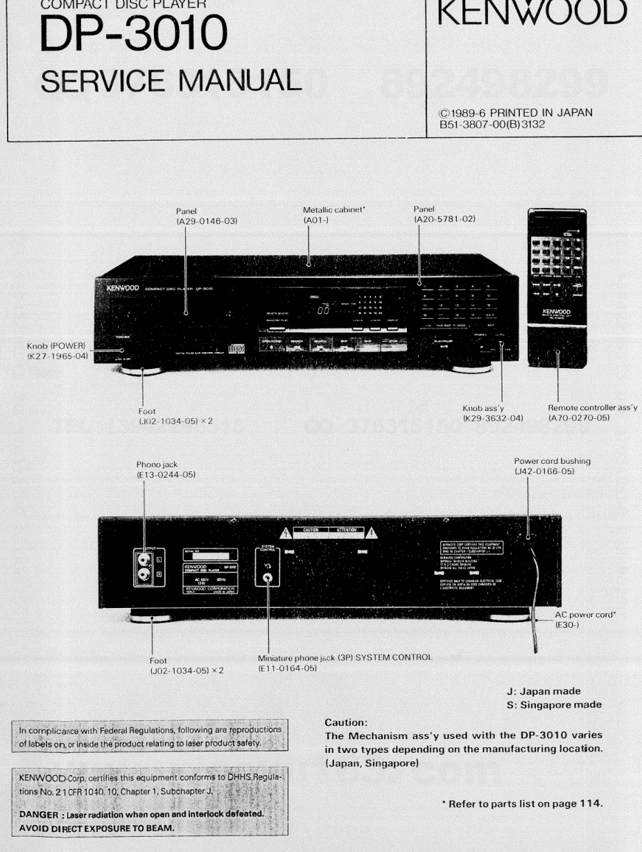 建伍KENWOOD DP-3010 CD播放机维修手册-0 建伍KENWOOD DP-3010 CD播放机维修手册-0