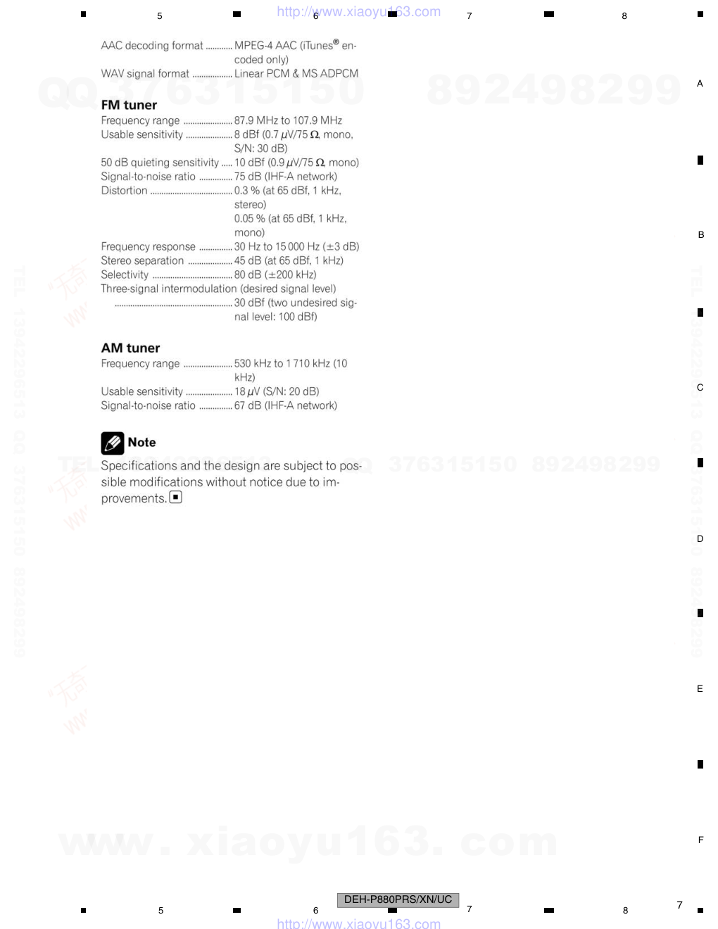 先锋PIONEER DEH-P88RSXNEW5电路图-6 先锋PIONEER DEH-P88RSXNEW5电路图-6