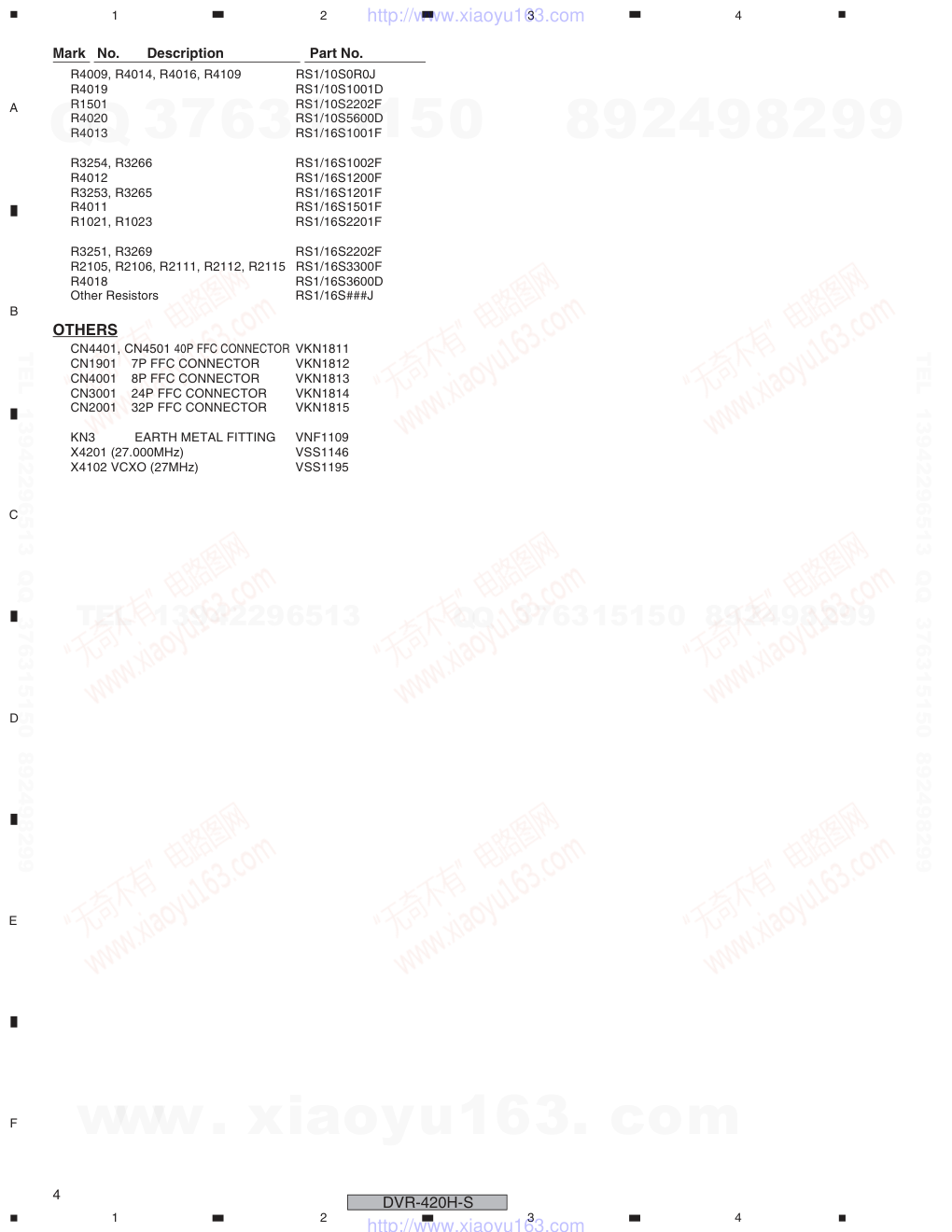 先锋PIONEER DVR-420H-S音响电路图-3 先锋PIONEER DVR-420H-S音响电路图-3
