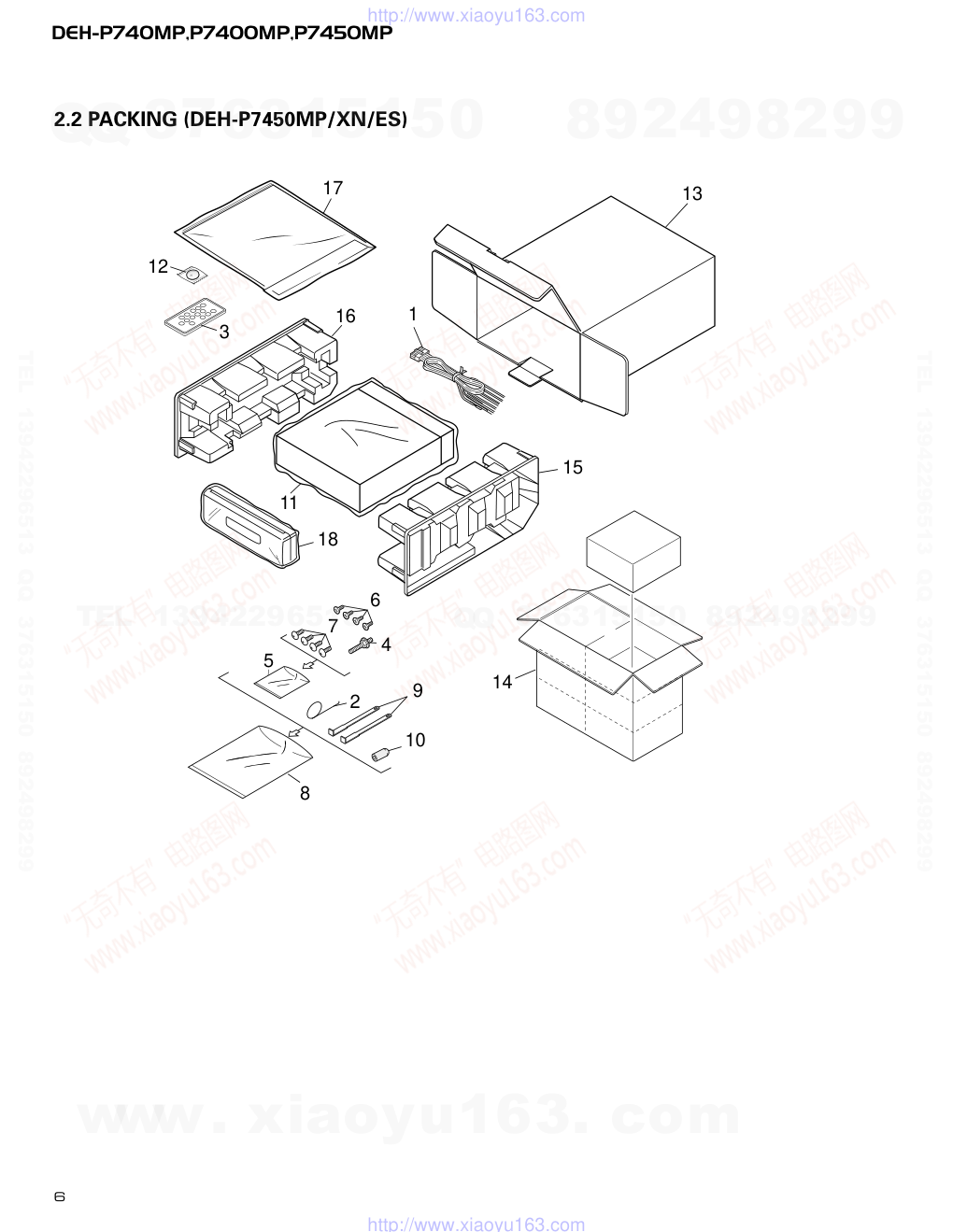 先锋PIONEER DEH-P7450MPXNES电路图-5