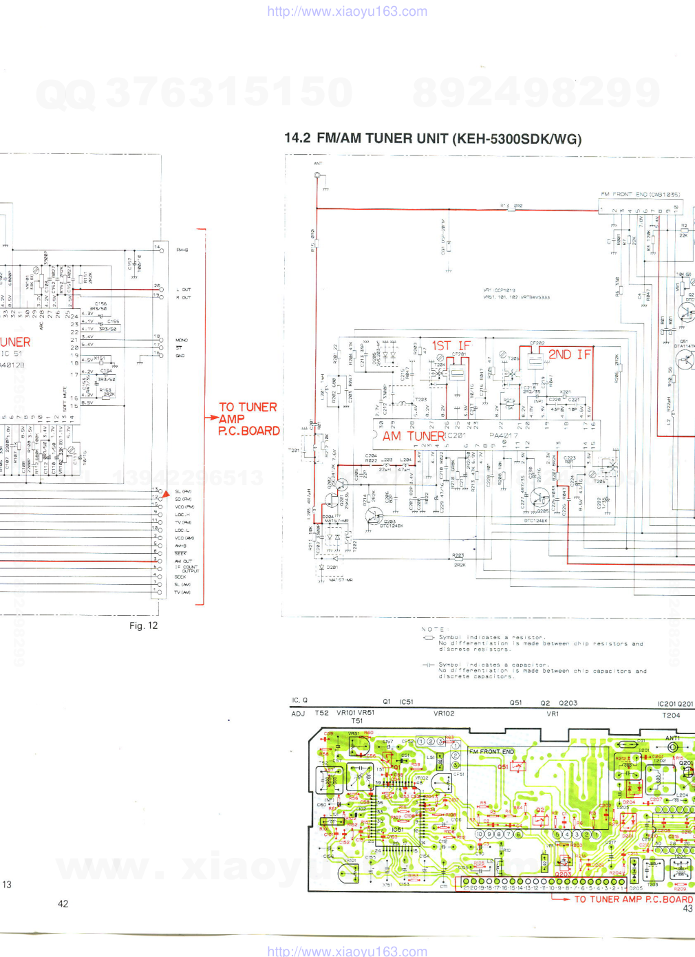 先锋PIONEER KEH-5300音响电路图-9 先锋PIONEER KEH-5300音响电路图-9