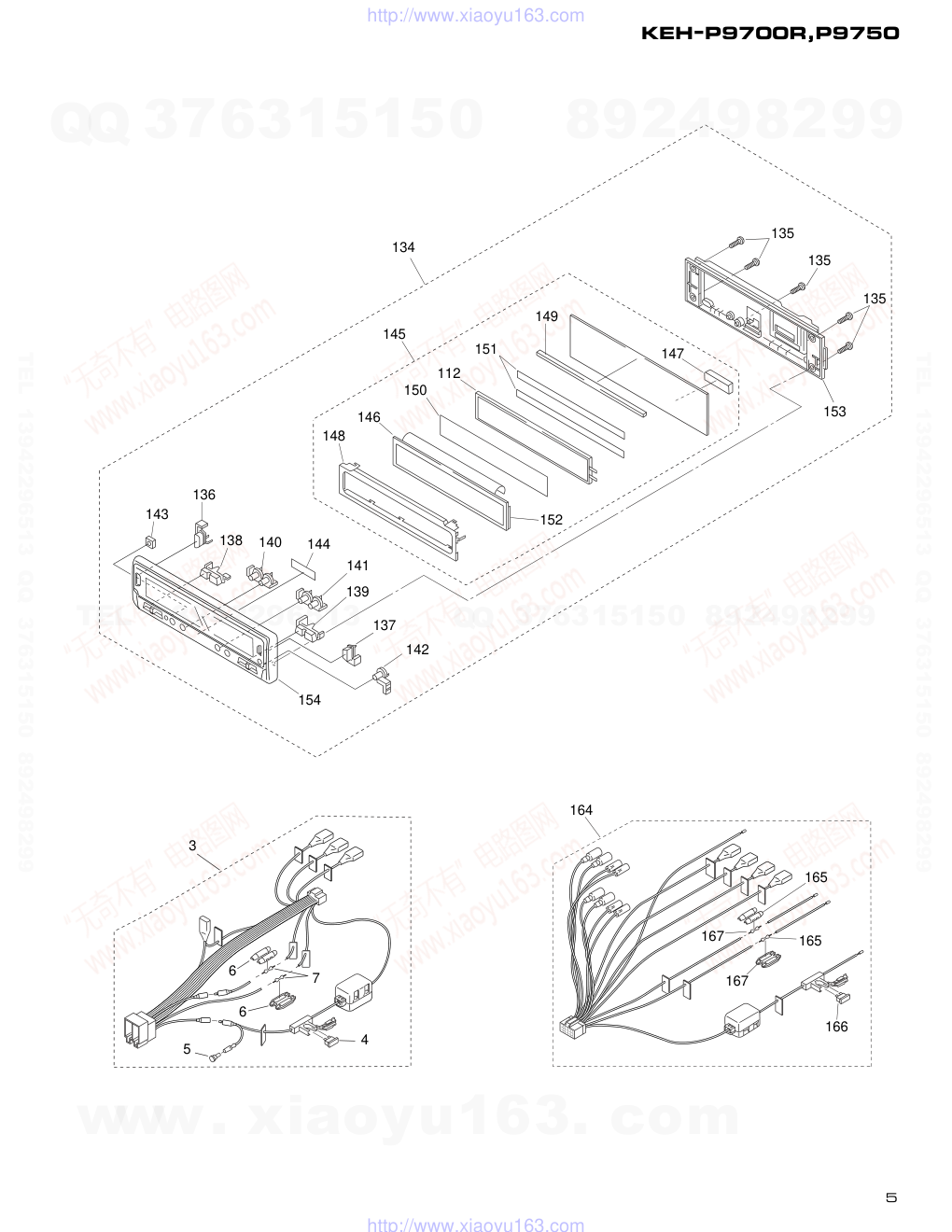 先锋PIONEER KEH-P9700R音响电路图-6 先锋PIONEER KEH-P9700R音响电路图-6