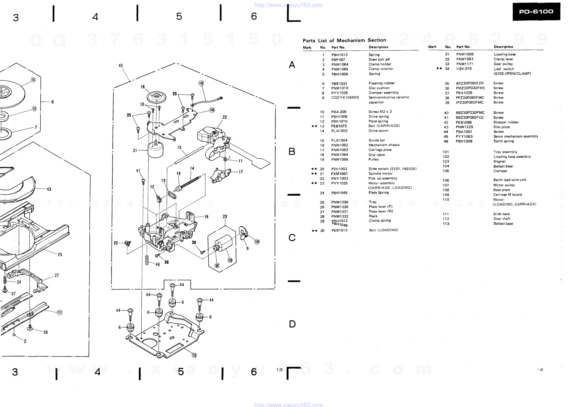 先锋PIONEER PD-6100-S音响电路图-9