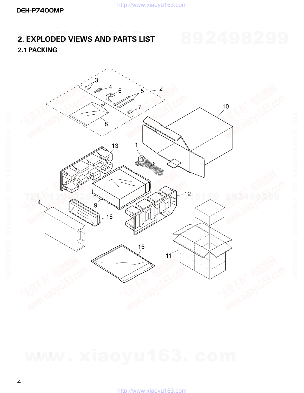 先锋PIONEER DEH-P7400MPXNEW电路图-3 先锋PIONEER DEH-P7400MPXNEW电路图-3