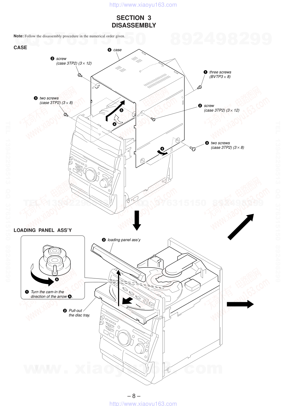 索尼SONY HCD-GRX50音响图纸-7 索尼SONY HCD-GRX50音响图纸-7