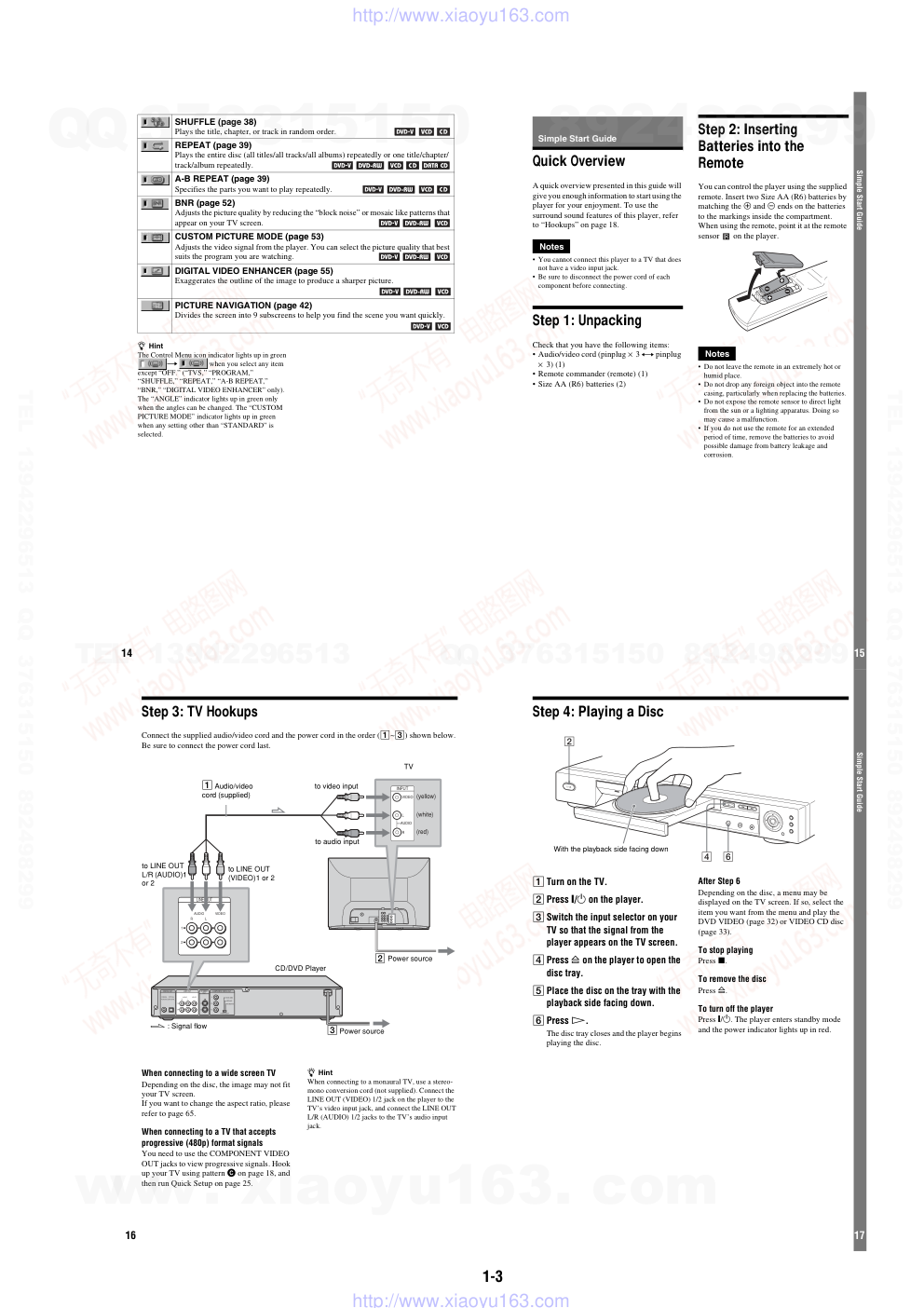 索尼SONY DVP-NS715P音响电路原理图-8
