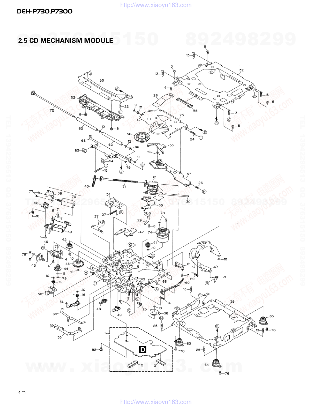 先锋PIONEER DEH-P730X1NUC电路图-9 先锋PIONEER DEH-P730X1NUC电路图-9
