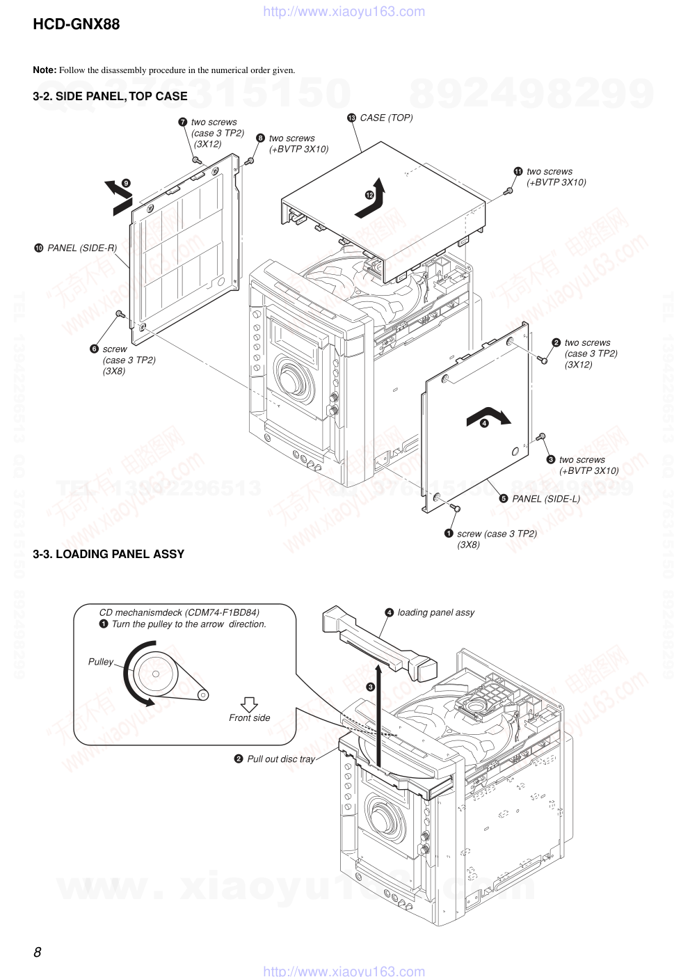 索尼SONY HCD-GNX88音响电路图-7 索尼SONY HCD-GNX88音响电路图-7