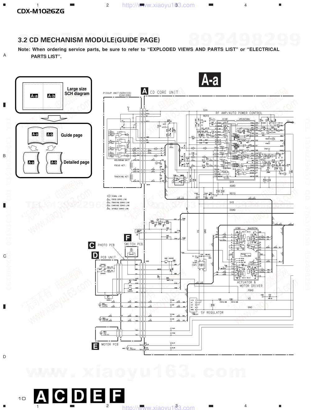 先锋PIONEER CDX-M1026ZG音响电路原理图-9 先锋PIONEER CDX-M1026ZG音响电路原理图-9