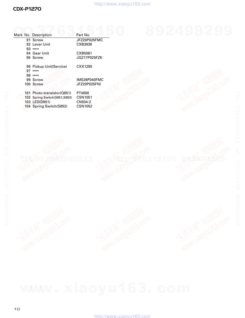 先锋PIONEER CDX-P1270音响电路原理图-9 先锋PIONEER CDX-P1270音响电路原理图-9