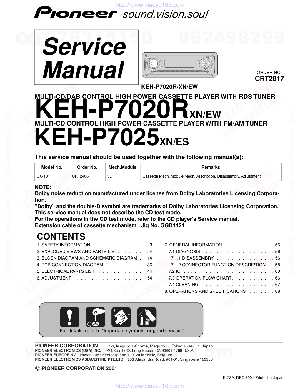 先锋PIONEER KEH-P7020R音响电路图-0